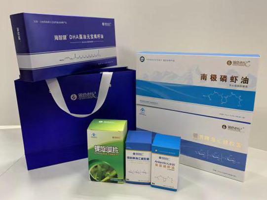 枣强彩盒定制