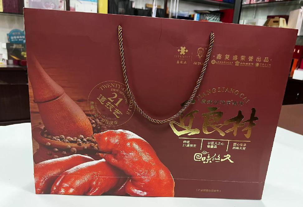 枣强礼品盒定制